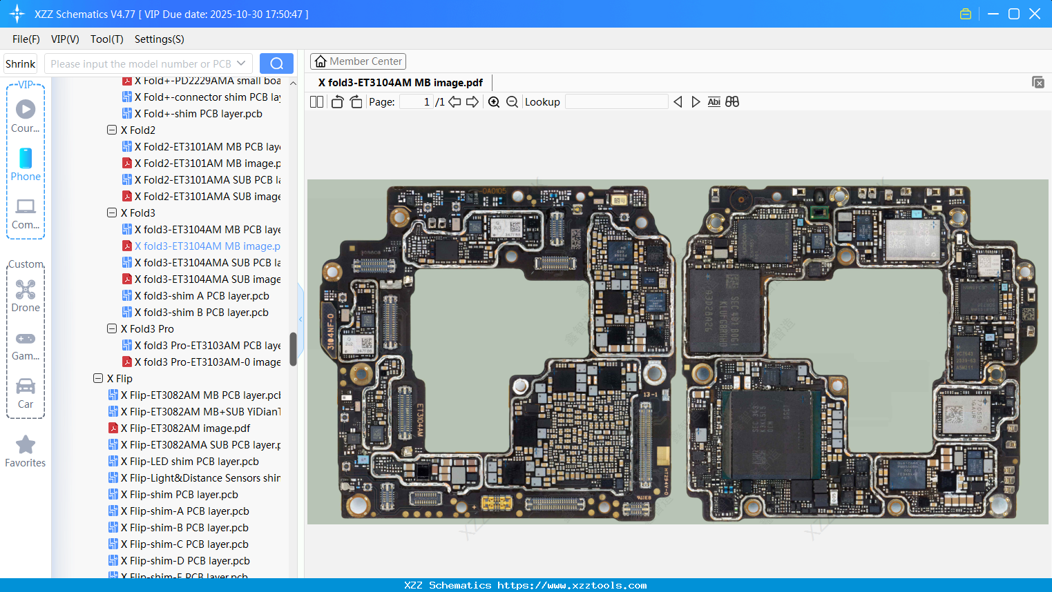 VIVO X Fold3-ET3104AM MB Image